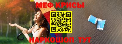 ГАЛЛЮЦИНОГЕННЫЕ ГРИБЫ Гатчина