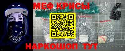 ГАЛЛЮЦИНОГЕННЫЕ ГРИБЫ Гатчина