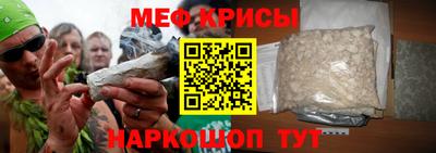 ГАЛЛЮЦИНОГЕННЫЕ ГРИБЫ Гатчина