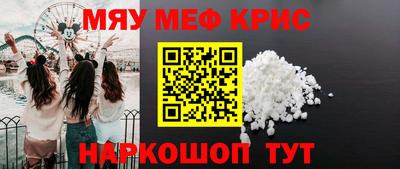 a pvp Гай