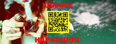ГАЛЛЮЦИНОГЕННЫЕ ГРИБЫ Гатчина