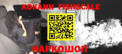 винт Гусь-Хрустальный