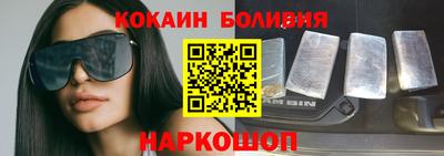 винт Гусь-Хрустальный