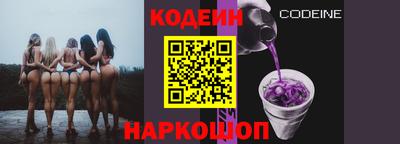 ALPHA-PVP Гагарин