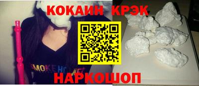 сатива Гусев