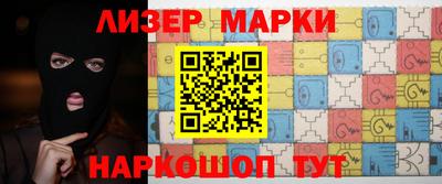 a pvp Гай