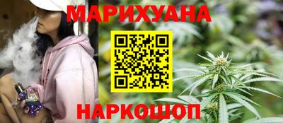 ALPHA-PVP Гагарин