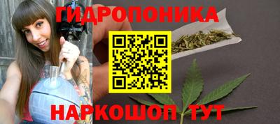 мефедрон Гусиноозёрск