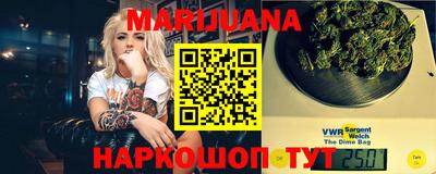 ГАЛЛЮЦИНОГЕННЫЕ ГРИБЫ Гатчина