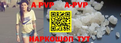 ГАЛЛЮЦИНОГЕННЫЕ ГРИБЫ Гатчина