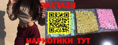 сатива Гусев