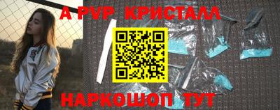 ГАЛЛЮЦИНОГЕННЫЕ ГРИБЫ Гатчина