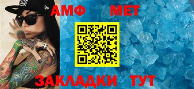 a pvp Гай