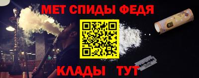 сатива Гусев