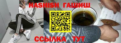 a pvp Гай
