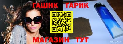 ГАЛЛЮЦИНОГЕННЫЕ ГРИБЫ Гатчина