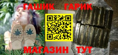 a pvp Гай
