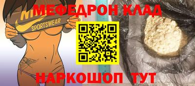 a pvp Гай