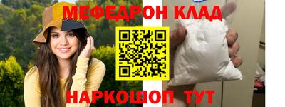 ГАЛЛЮЦИНОГЕННЫЕ ГРИБЫ Гатчина