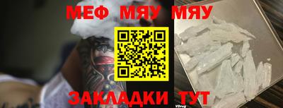 ГАЛЛЮЦИНОГЕННЫЕ ГРИБЫ Гатчина