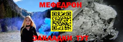 a pvp Гай