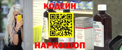 сатива Гусев
