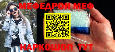 ГАЛЛЮЦИНОГЕННЫЕ ГРИБЫ Гатчина